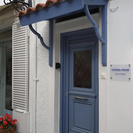 House In Old Port Of Skiathos. *