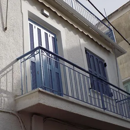 Holiday home House In Old Port Of Skiathos. Skiathos Town